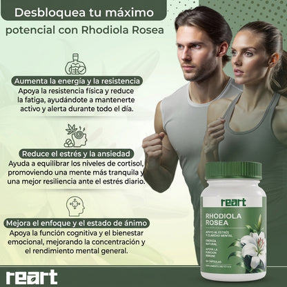 Rhodiola Rosea Reart™